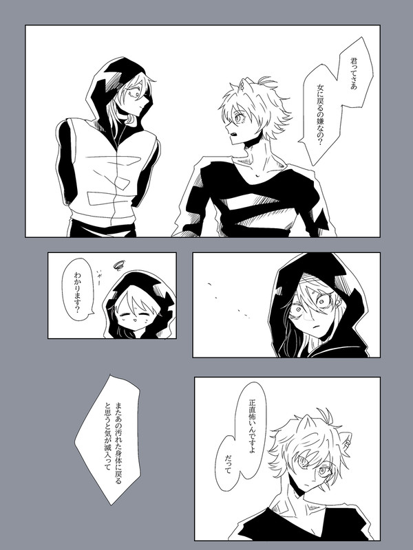 ①