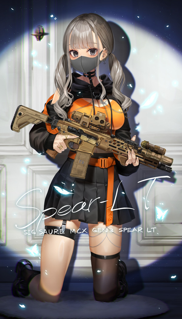 Spear-lt