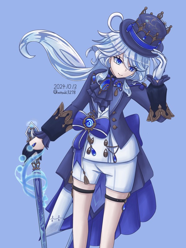 フリーナ