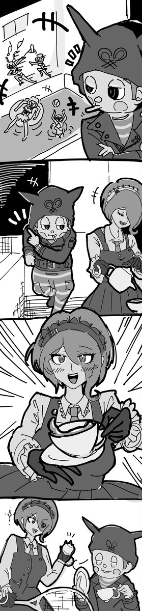 ティータイム