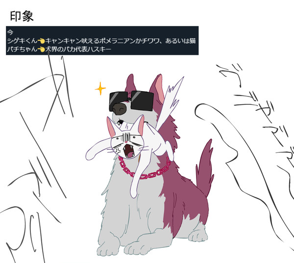 無題