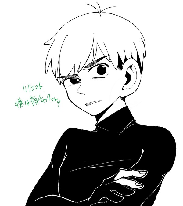 チルチャックさんまとめ