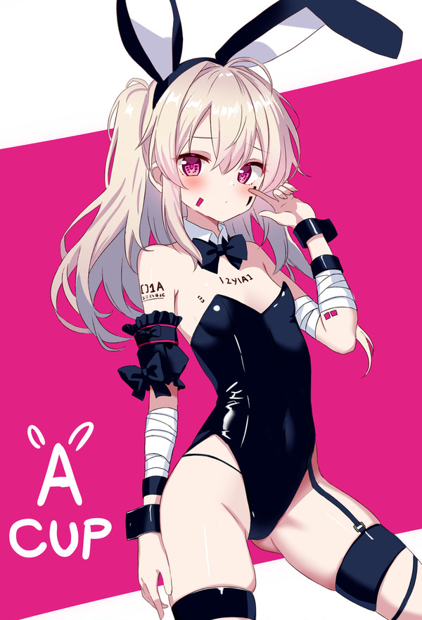 ちっぱいバニー