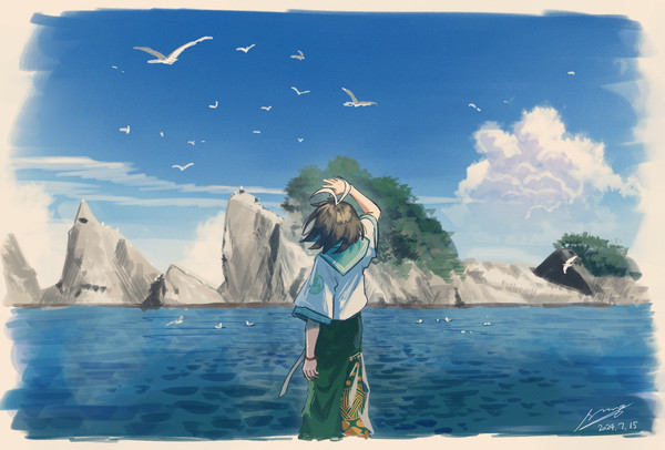 海