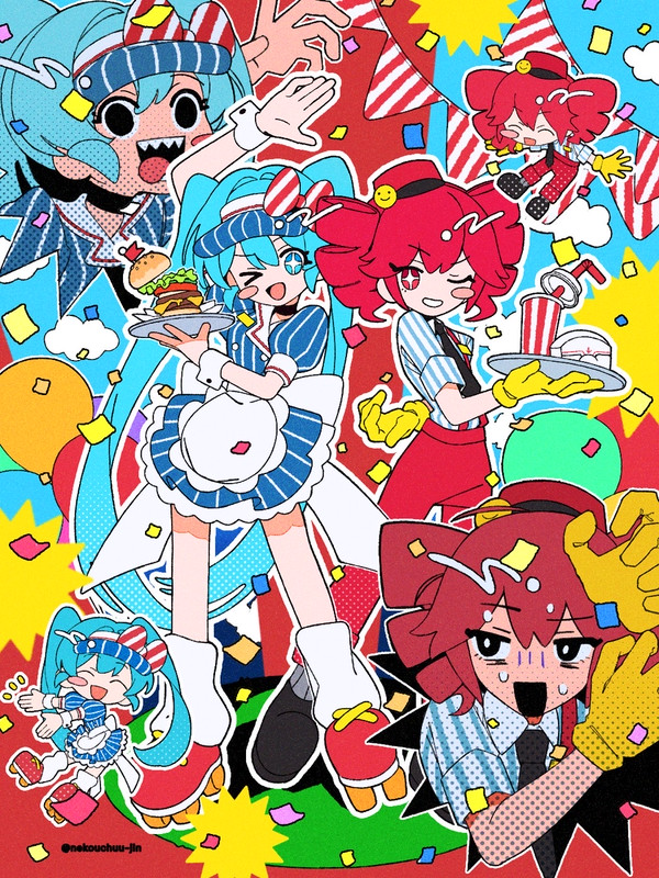 メズマライザー
