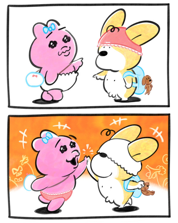 兎と兎の違い