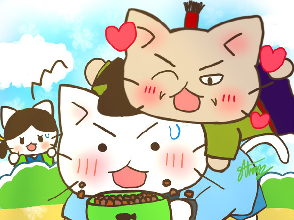 みつひで!?