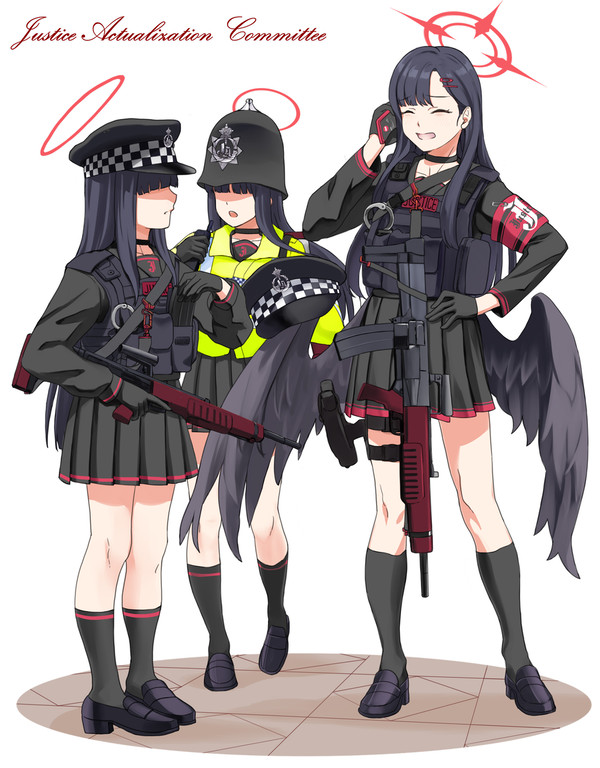 正義実現委員会
