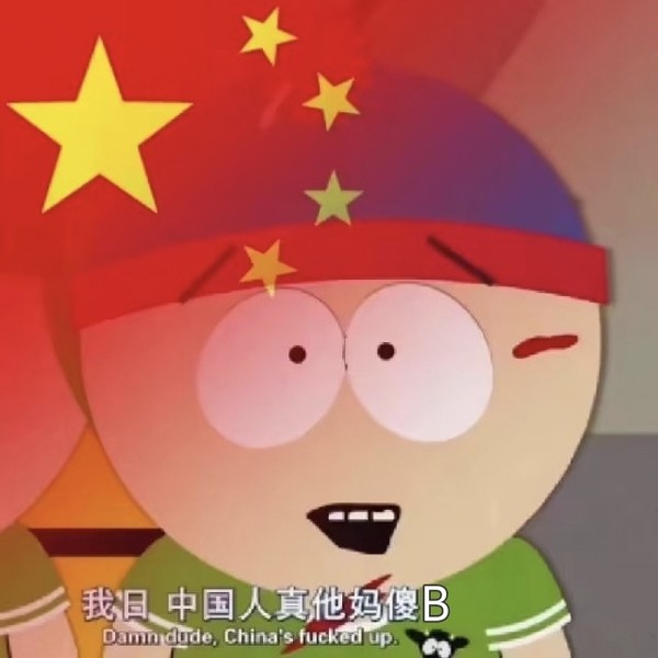 。