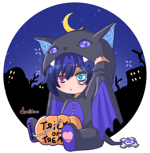 Trick or Treat?