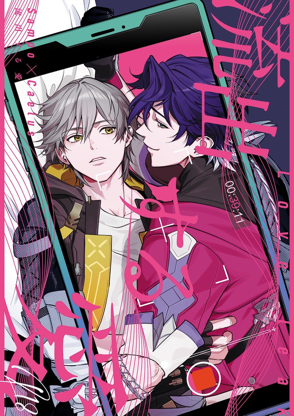 10/27 OtG4 サン穹新刊サンプル