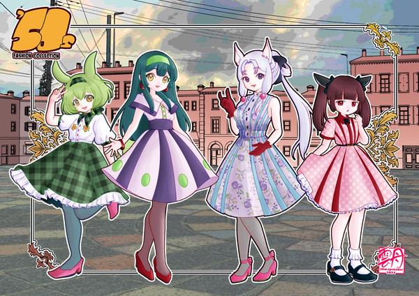 '50sファッション東北家