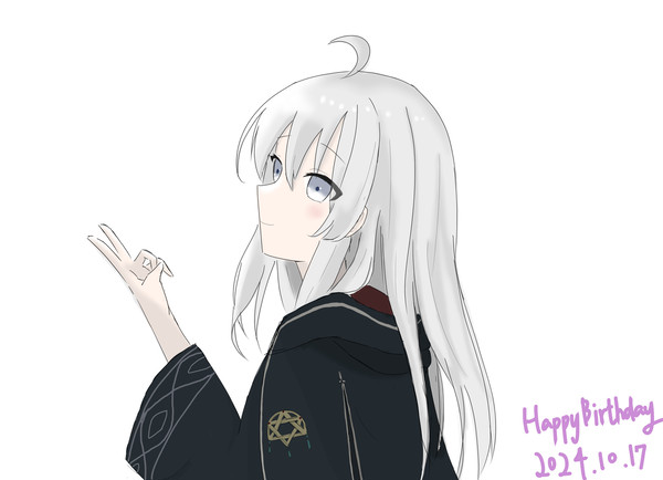 イレイナ2024