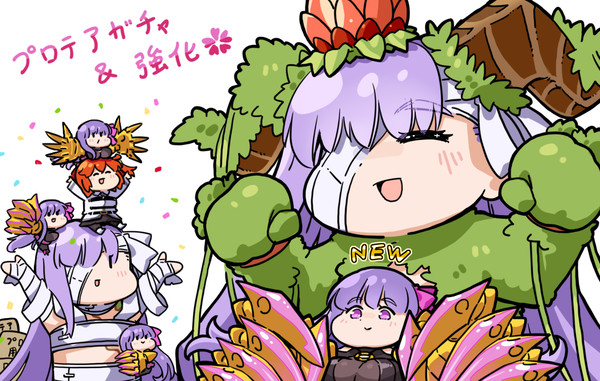 FGO ドバイ&奏章Ⅲ編