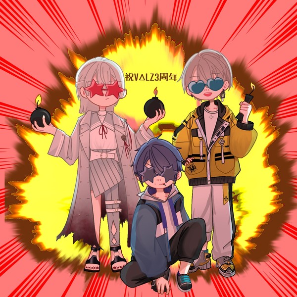 VΔLZ3周年記念絵