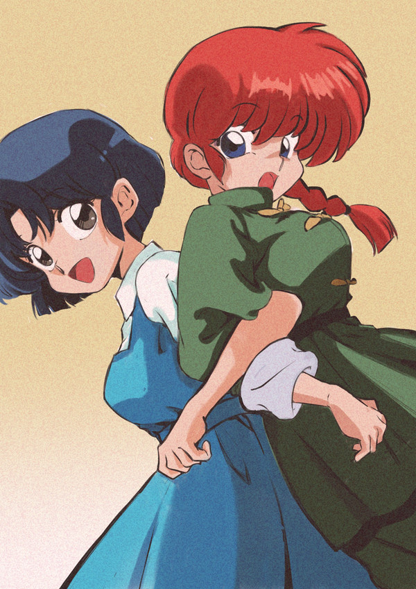 らんまとあかね