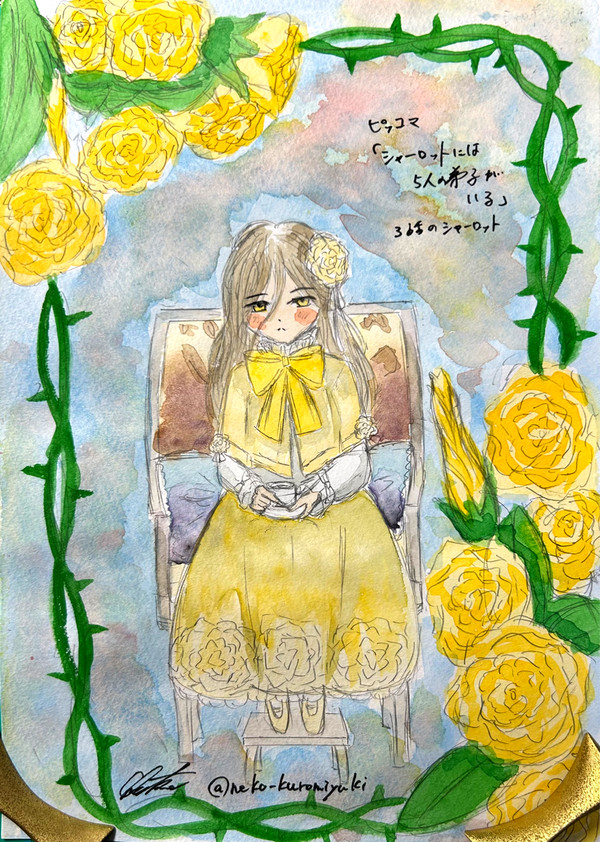 いろんなマンガファンアート詰め合わせ①