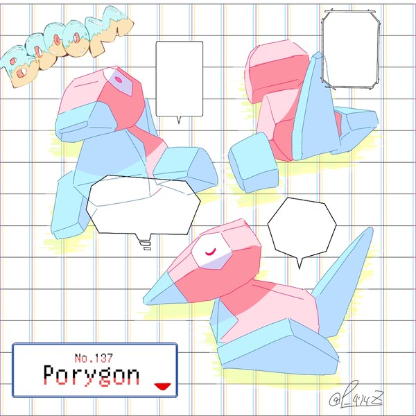 ポリゴン族Twitter(𝕏)まとめ③