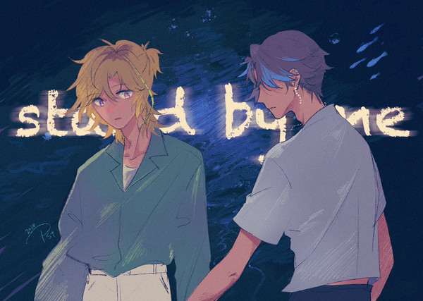 Stand by me