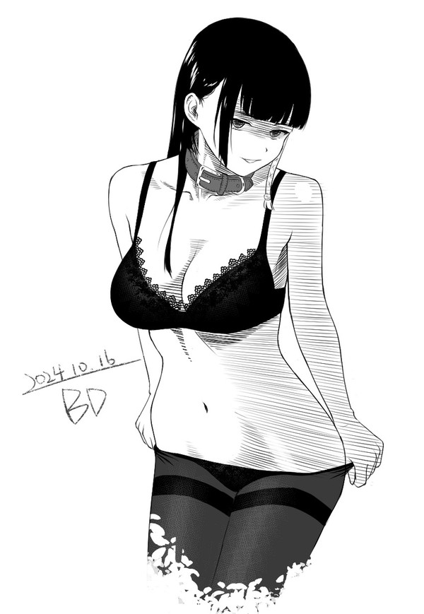 山城恋