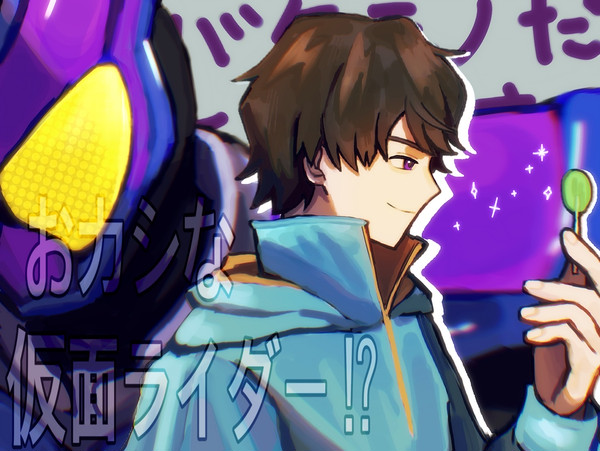 単車イラスト