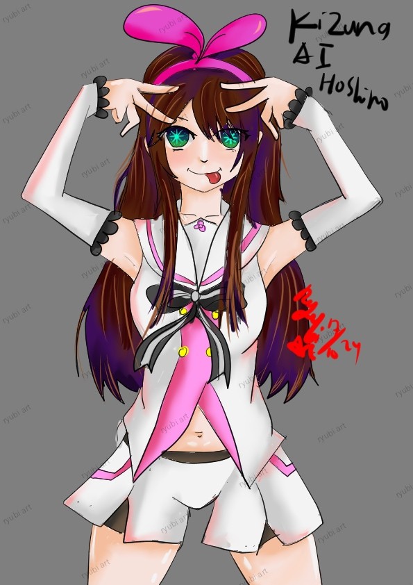 Kizuna AI Hoshino