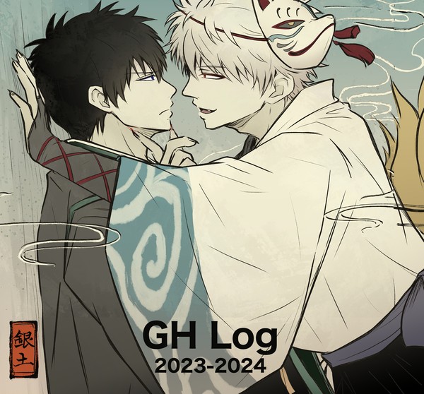 GH Log