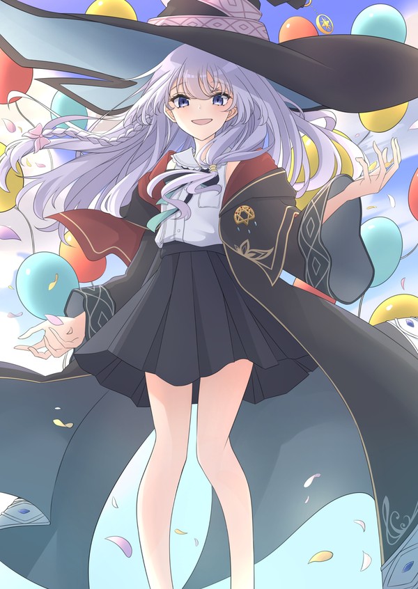 イレイナ