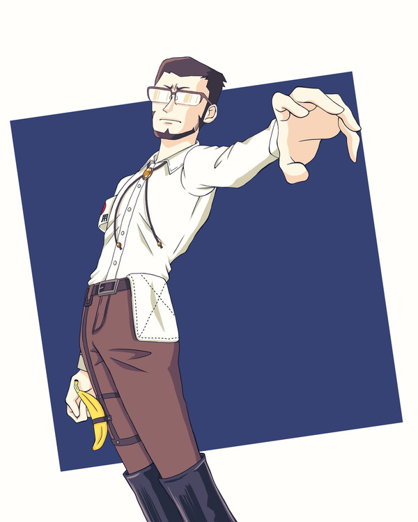 エミさん