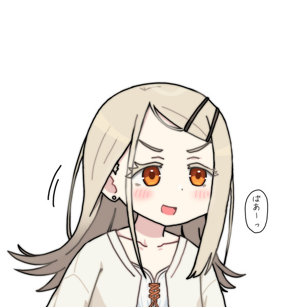 ハロウィン