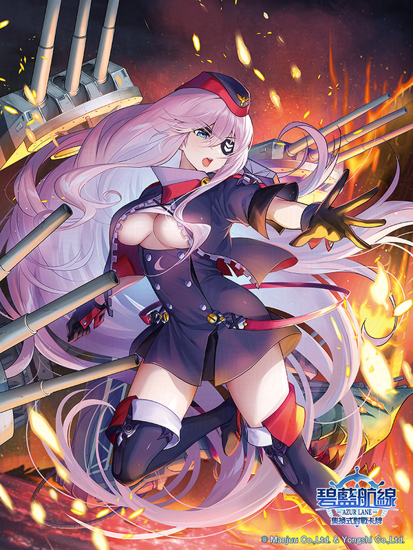 【アズレンTCG】シャルンホルスト