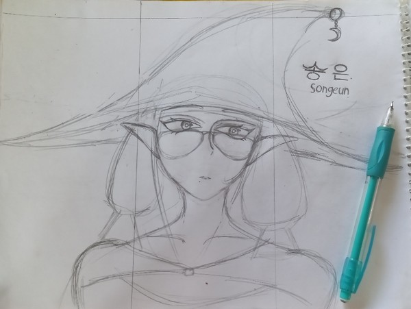 Songeun