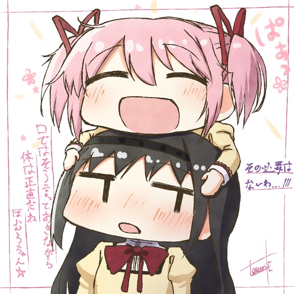 トーテムポール