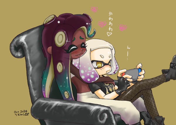 姫と飯田