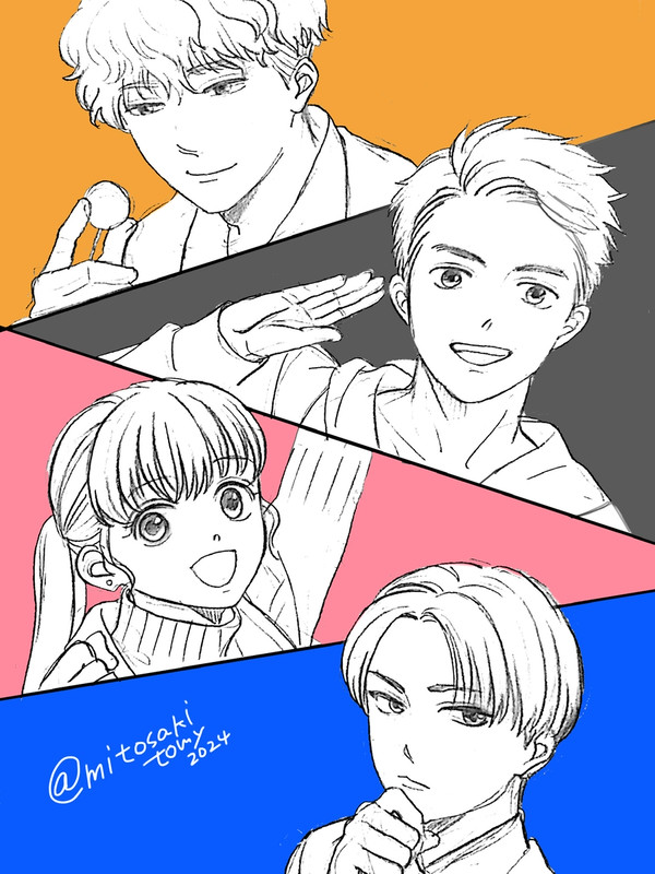 ツイログ(ブンブンジャー)