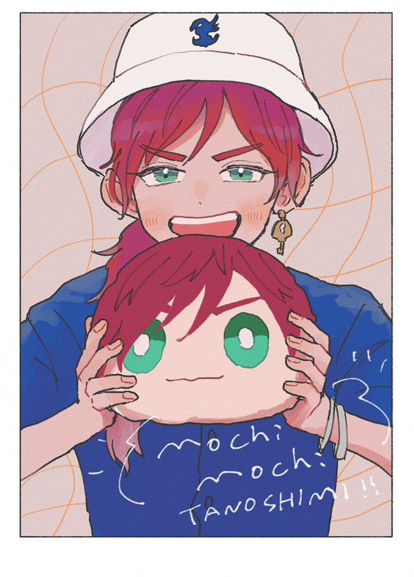 まとめ①