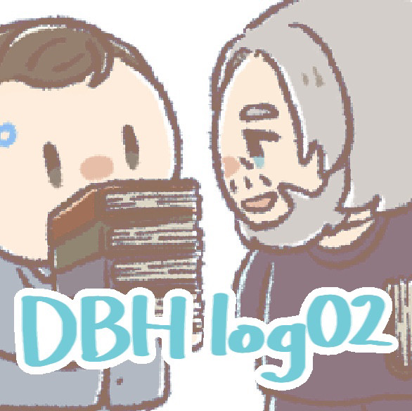 DBH_log02