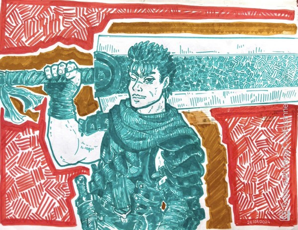 Guts
