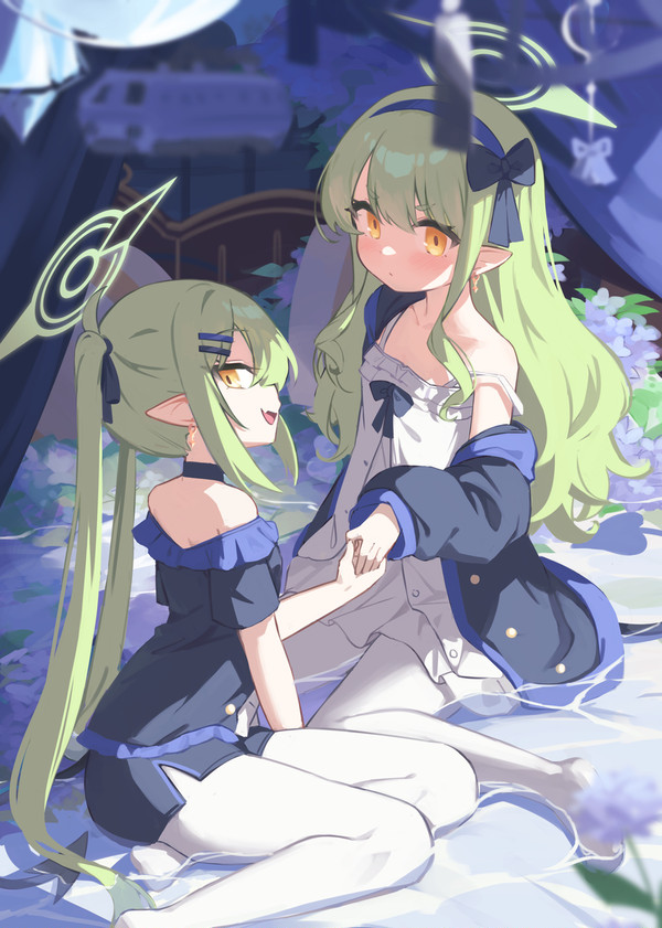 shupo