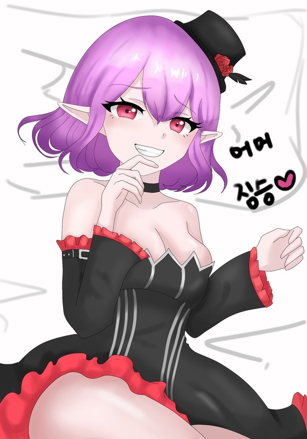 루시드 눈나