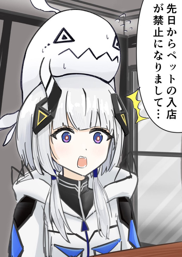ひゅぷのすスタジオ入れないって…