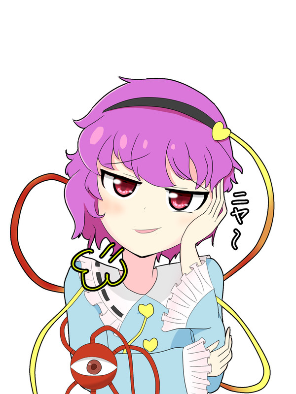 めっちゃ見下してそうなお姉ちゃん