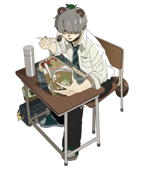兄