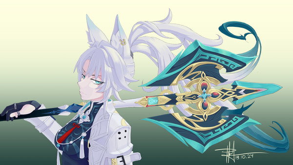 Feixiao