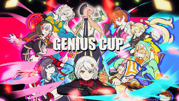 じーにあすCup！