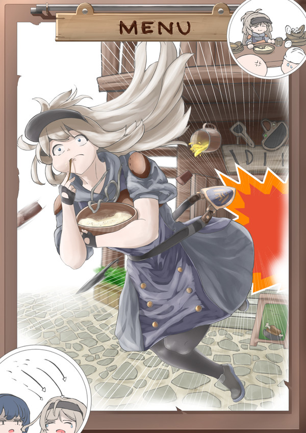 大食いさんお断り