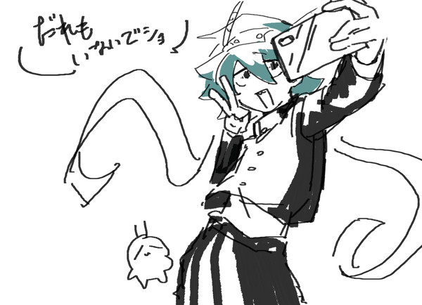 自音源らくがき.png