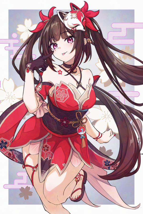花火