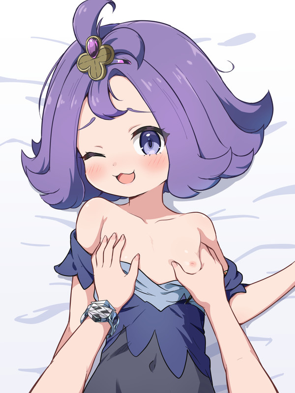 🌙アセロラちゃん!おむね揉ませて!