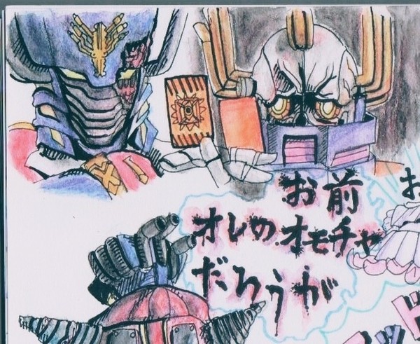 33話のマッドレックス様〜!!